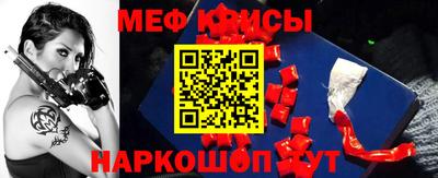 кокаин VHQ Аргун