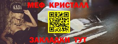 спиды Апрелевка