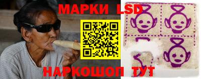 кокаин VHQ Аргун