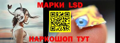 спиды Апрелевка