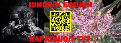 спиды Апрелевка