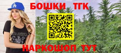 спиды Апрелевка