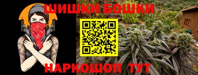 кокаин VHQ Аргун