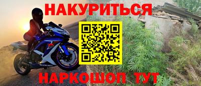 кокаин VHQ Аргун