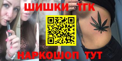 кокаин VHQ Аргун