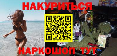 спиды Апрелевка