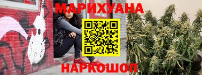 бутик Апшеронск
