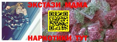 кокаин VHQ Аргун