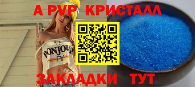 кокаин VHQ Аргун