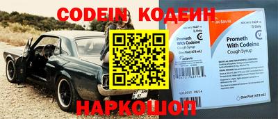спиды Апрелевка