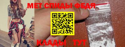 кокаин VHQ Аргун