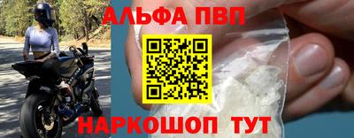 кокаин VHQ Аргун