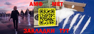спиды Апрелевка
