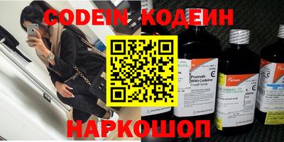 кокаин VHQ Аргун