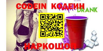 спиды Апрелевка