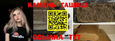 спиды Апрелевка