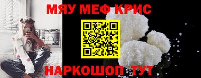 спиды Апрелевка