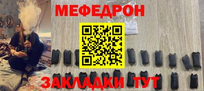 кокаин VHQ Аргун
