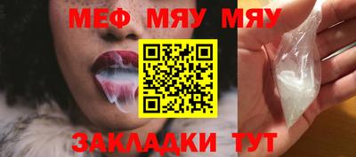 спиды Апрелевка